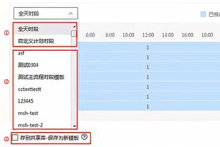 世体：罗克参加巴萨开放训练 佩德里&伊尼戈-马丁内斯等人伤缺